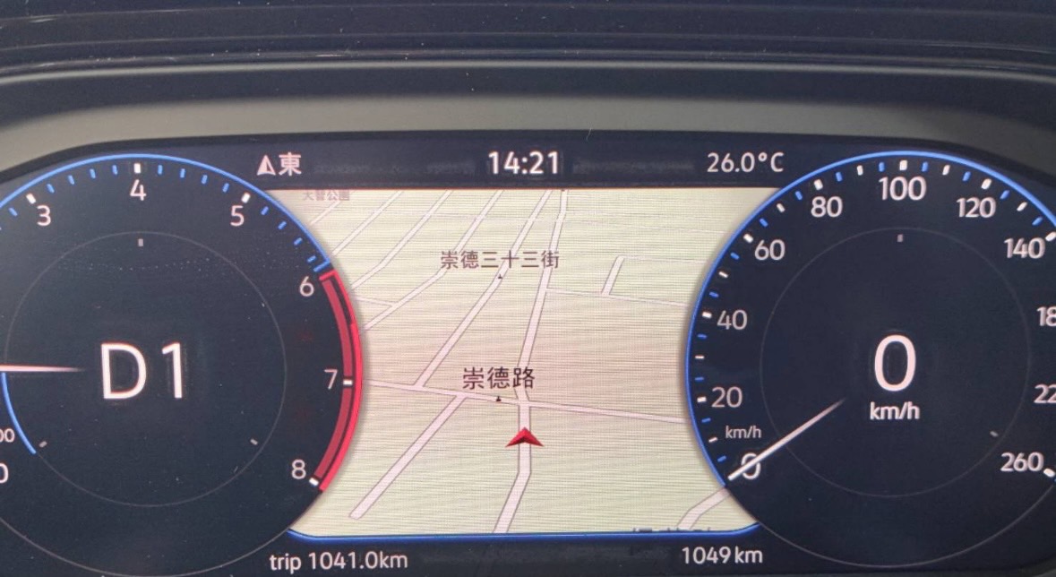 T-ROC 330 TSI R-Line Perfoemance
