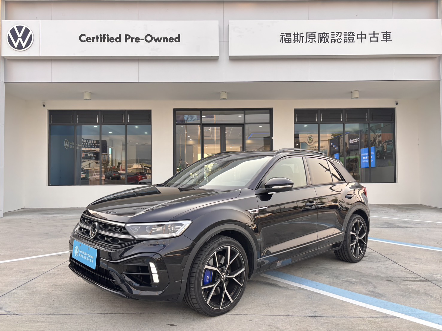 T-ROC R
