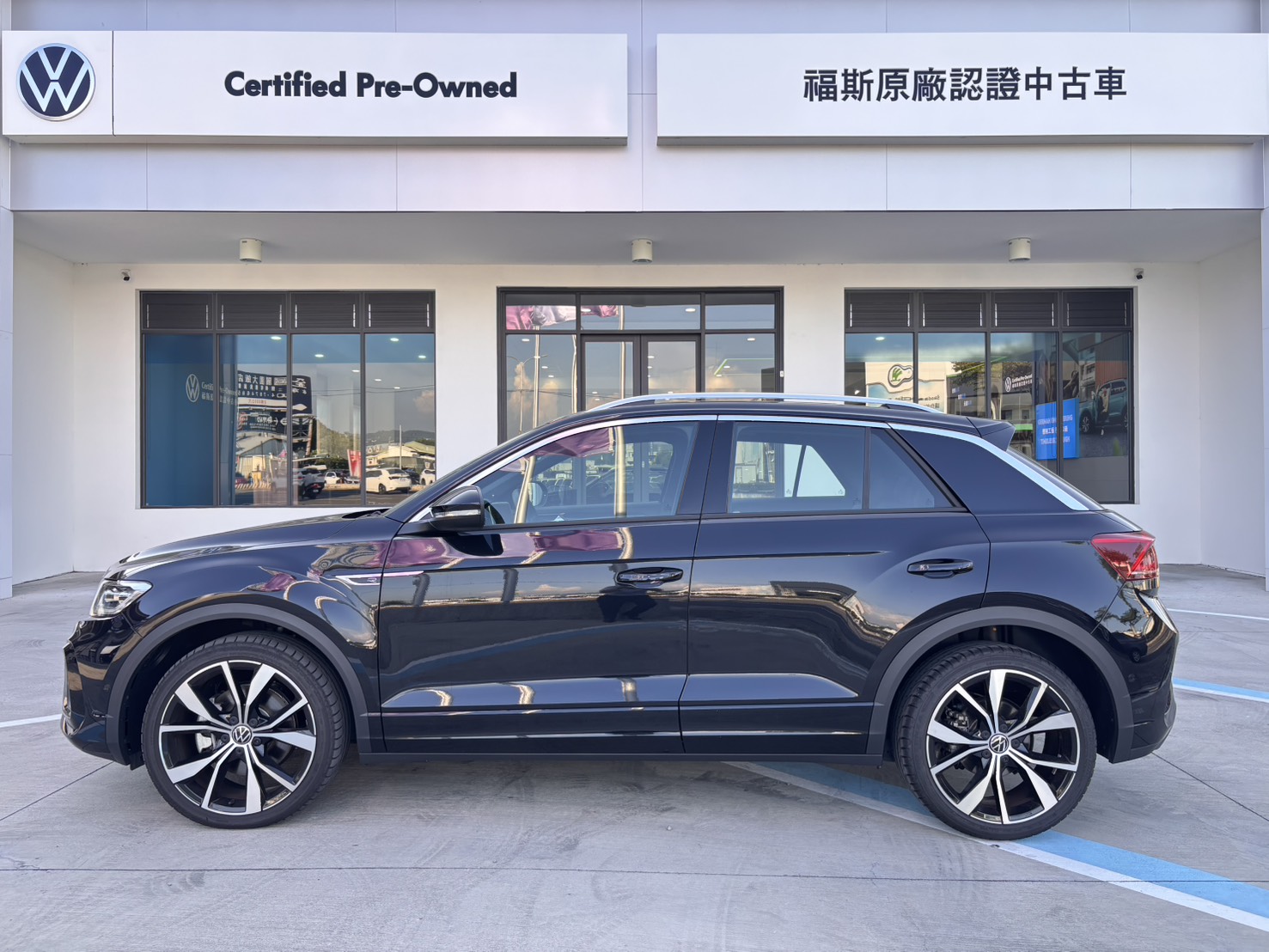 T-ROC 330 TSI R-Line Perfoemance