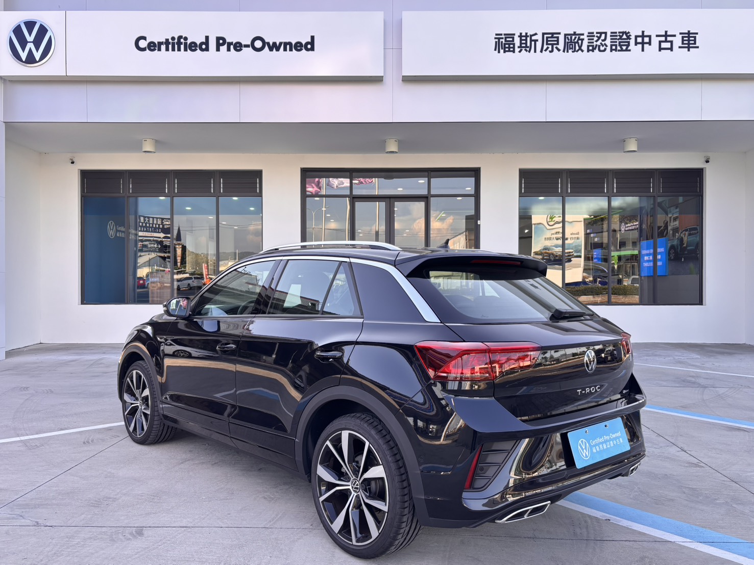 T-ROC 330 TSI R-Line Perfoemance