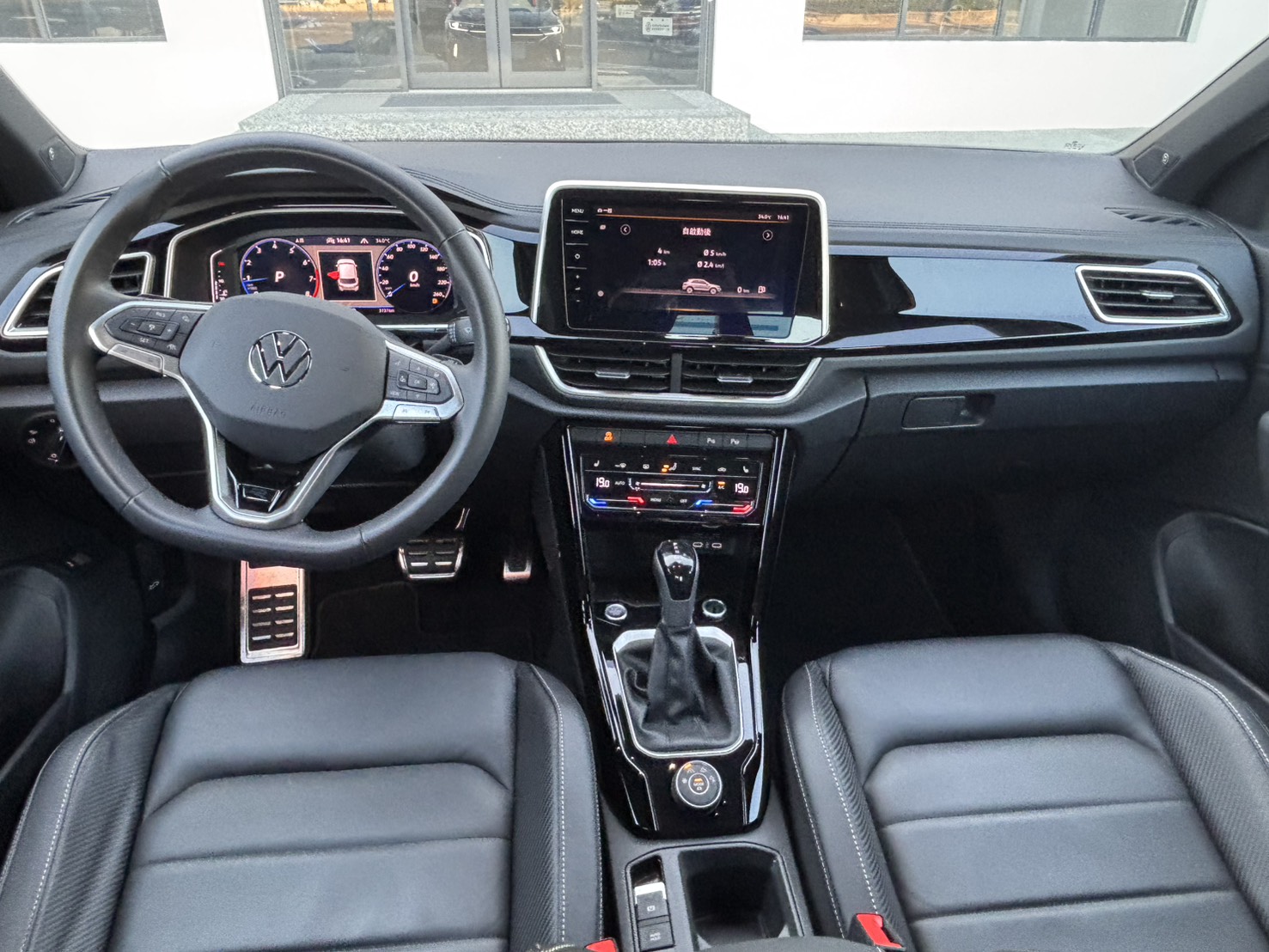 T-ROC 330 TSI R-Line Perfoemance