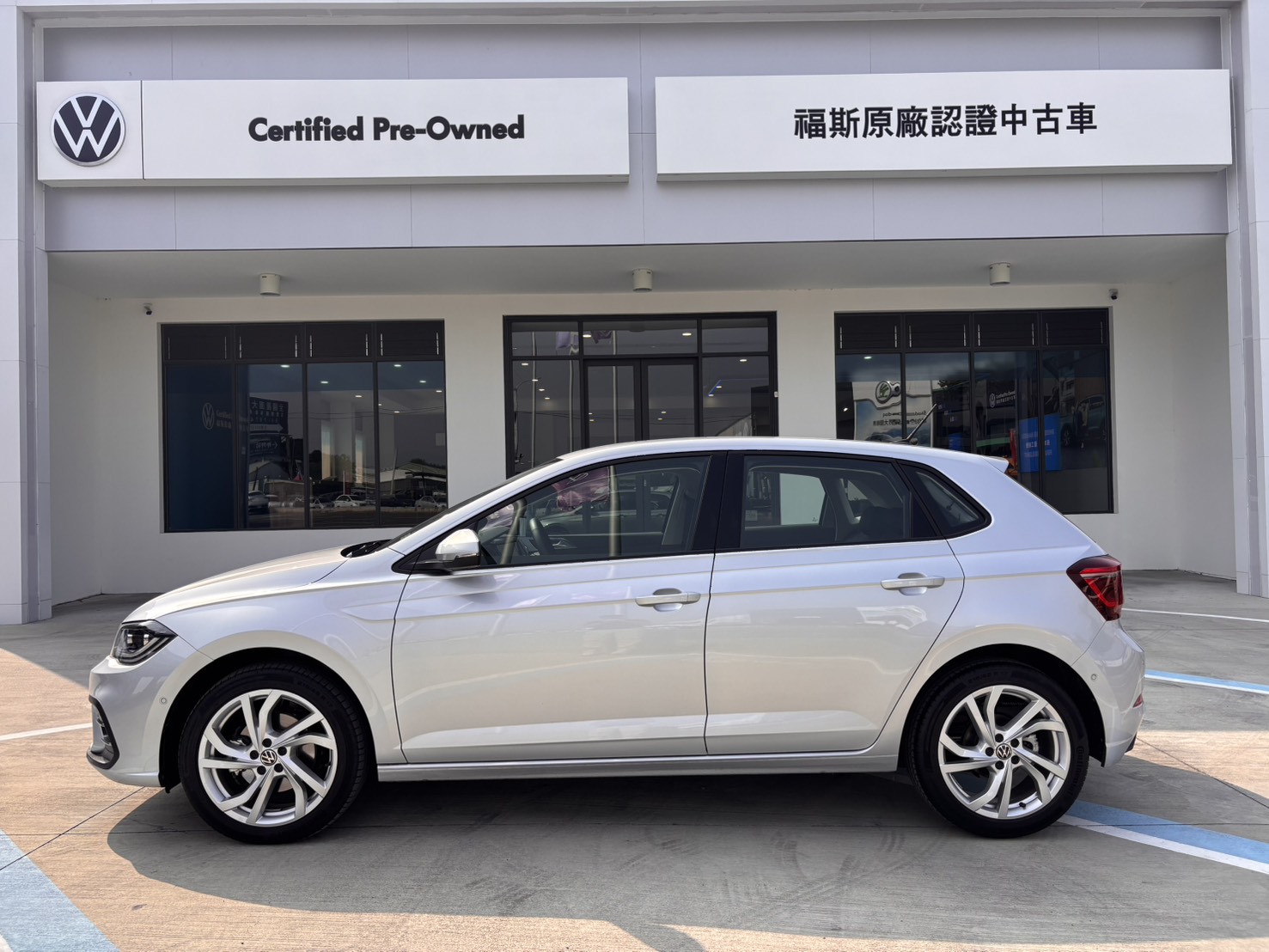 Polo 230 TSI Style