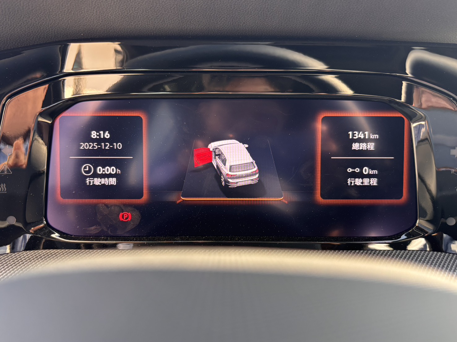 Golf 280 eTSI R-Line