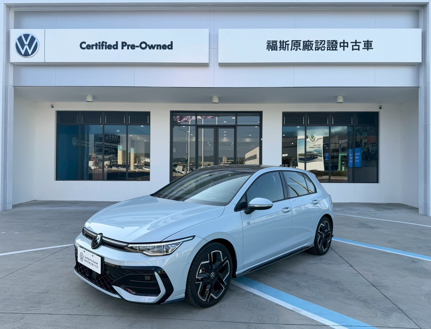 Golf 280 eTSI R-Line