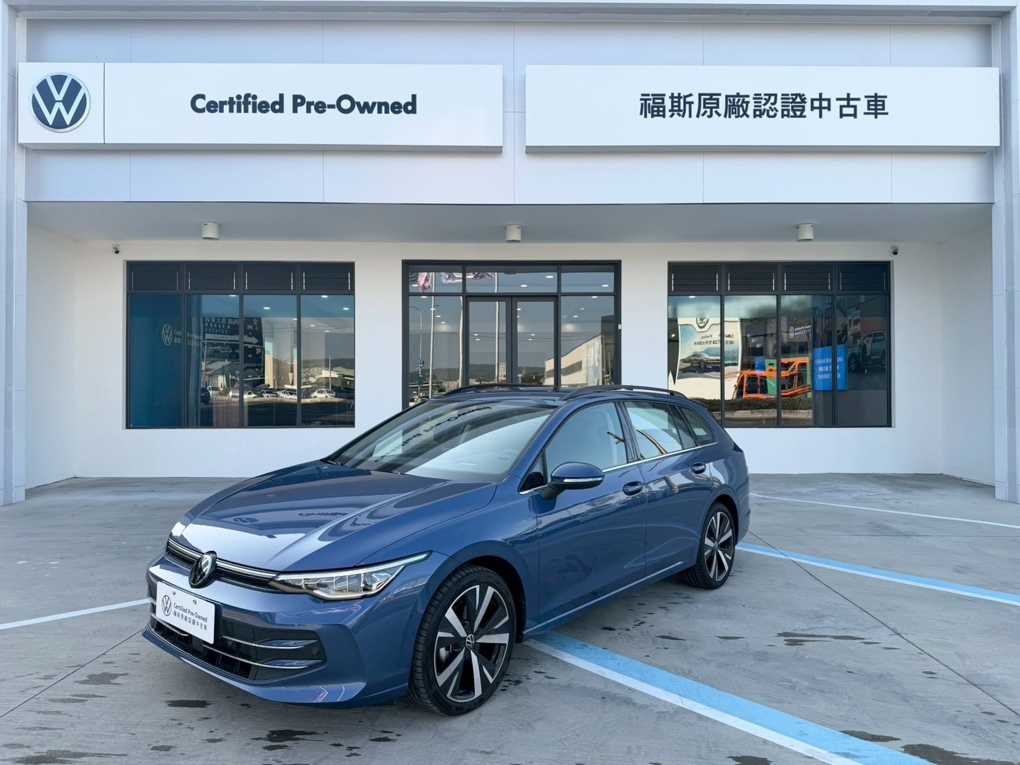 Golf Variant 280 eTSI Style