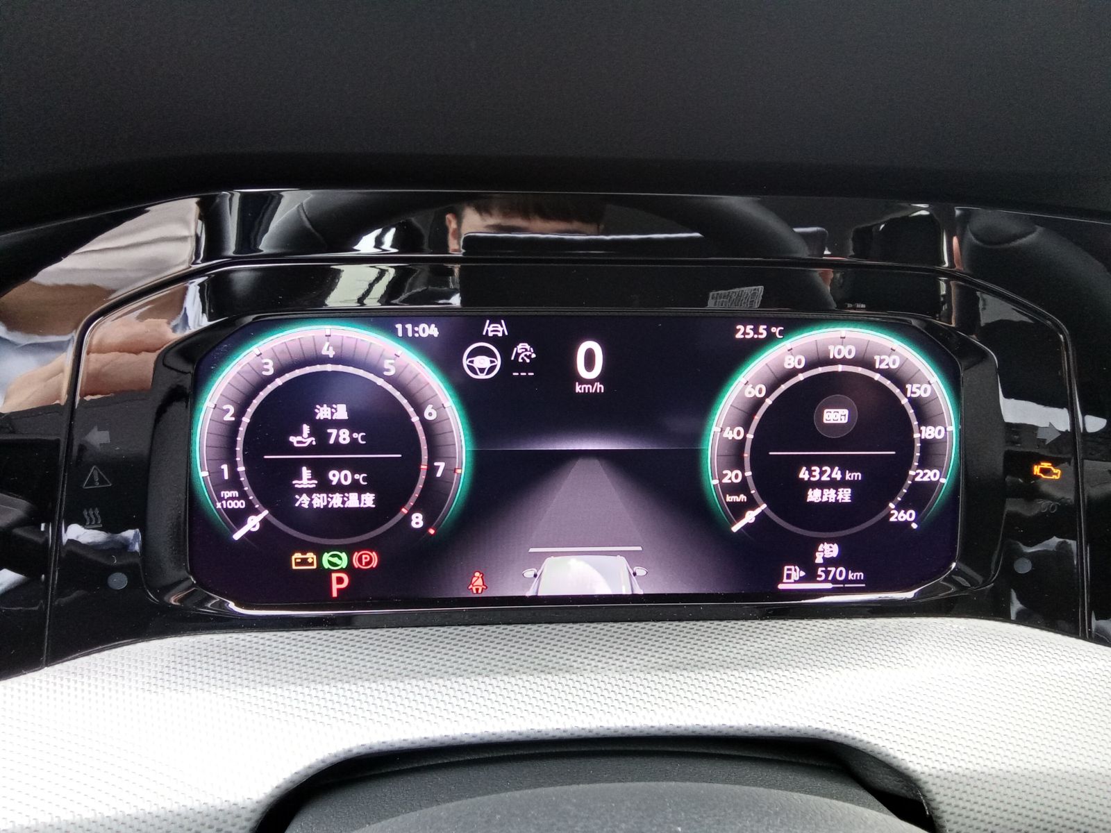 Golf Variant 280 eTSI Style