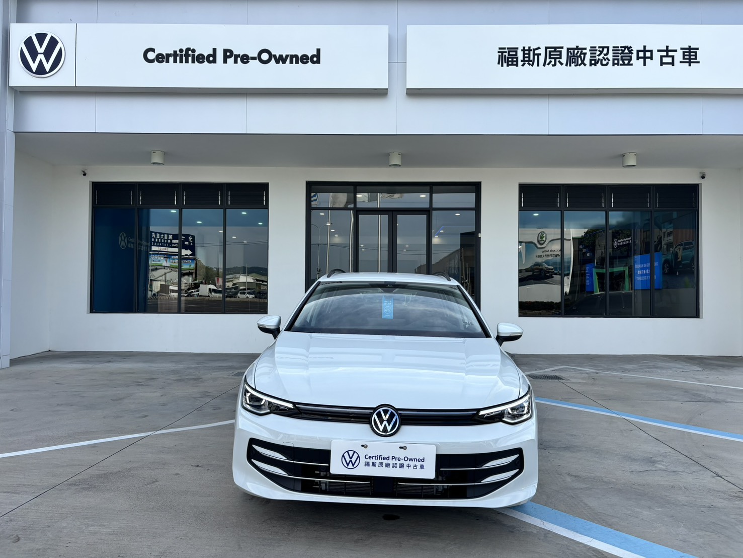 Golf Variant 280 eTSI Style