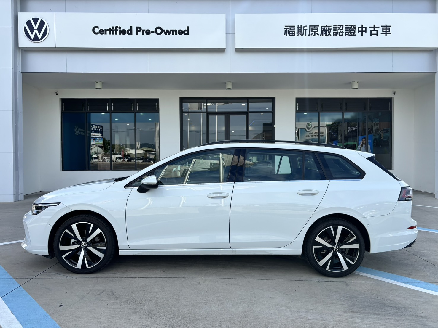 Golf Variant 280 eTSI Style