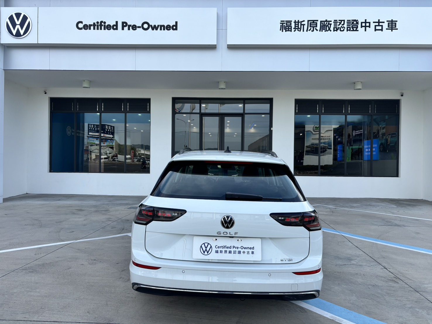 Golf Variant 280 eTSI Style