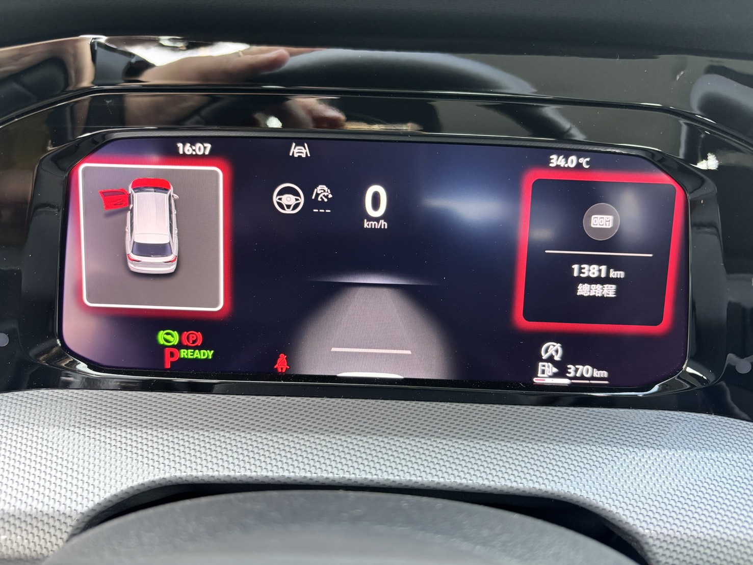 Golf Variant 280 eTSI Style