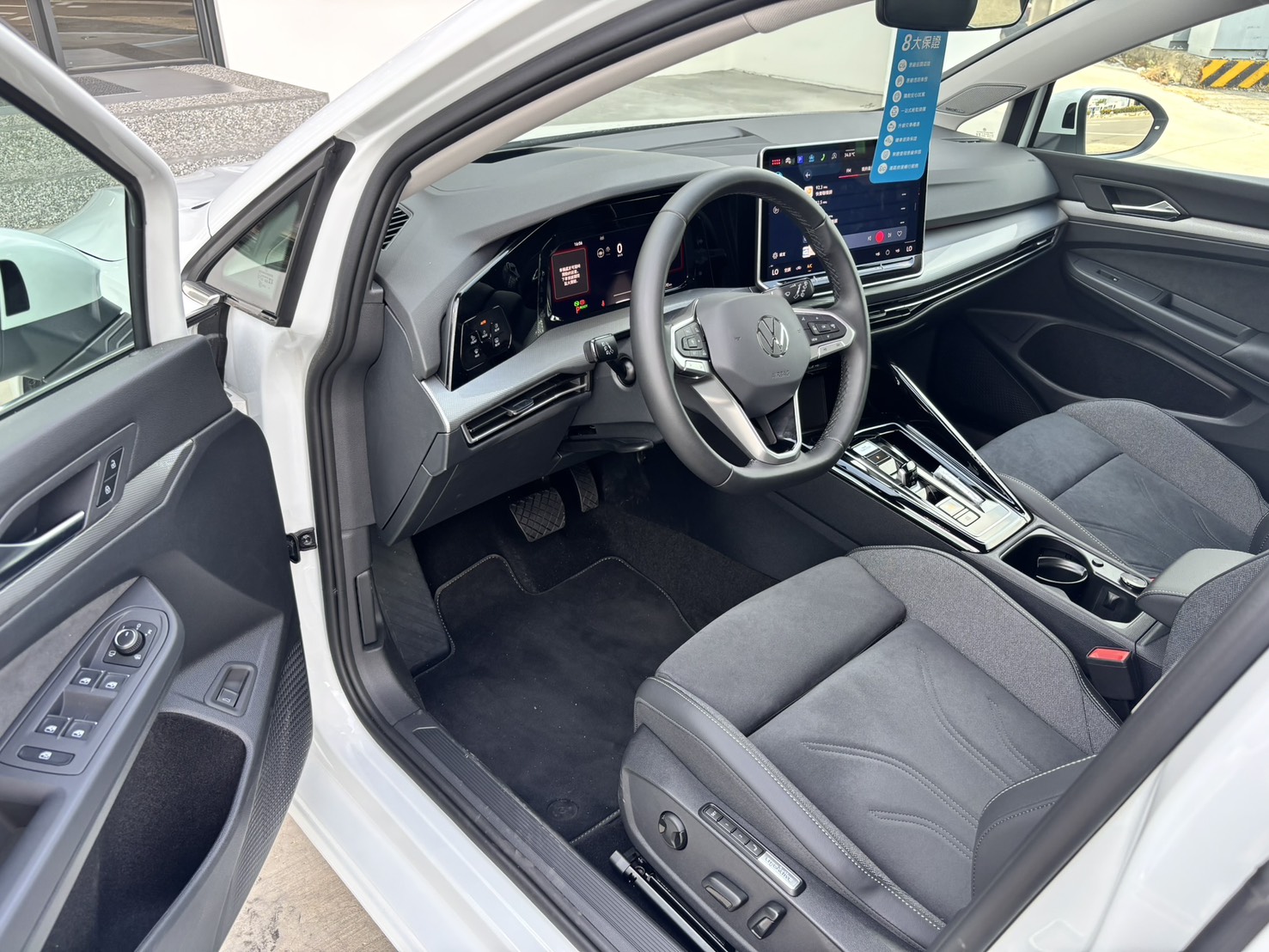 Golf Variant 280 eTSI Style