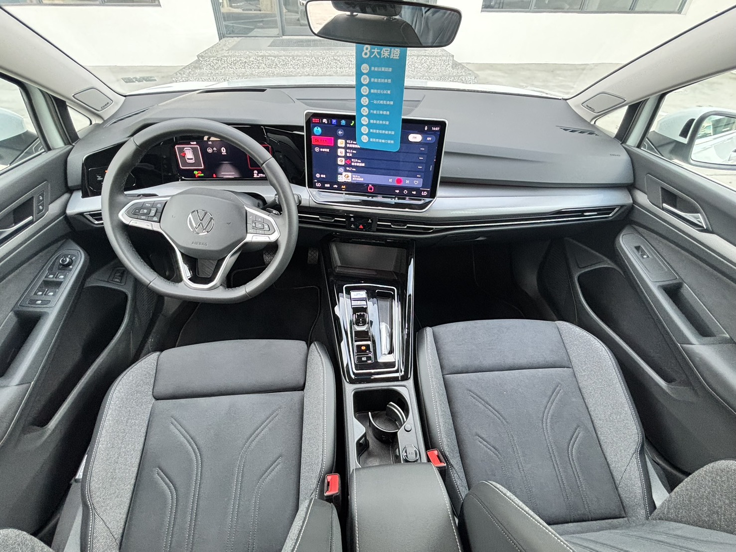 Golf Variant 280 eTSI Style