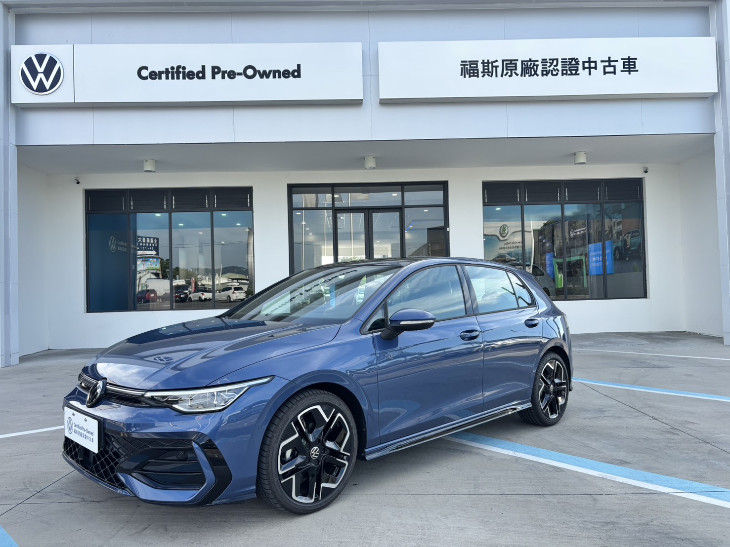 Golf 280 eTSI R-Line