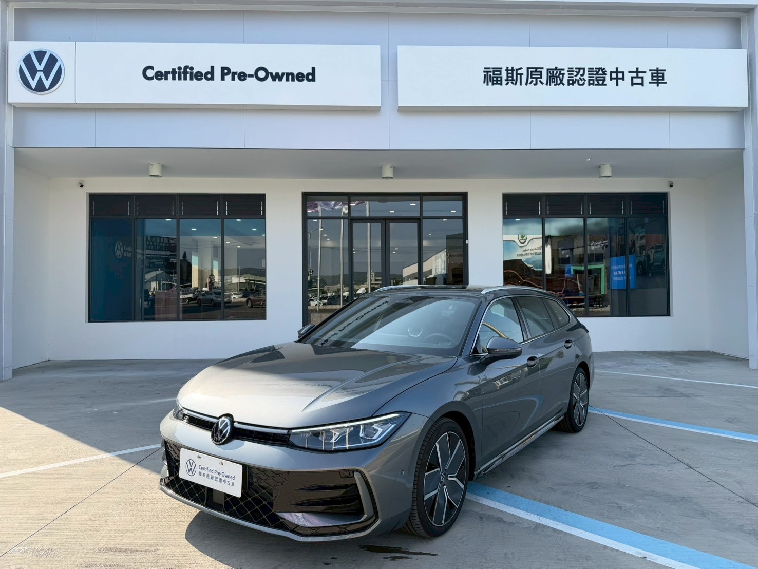 Passat 330 TSI R-Line