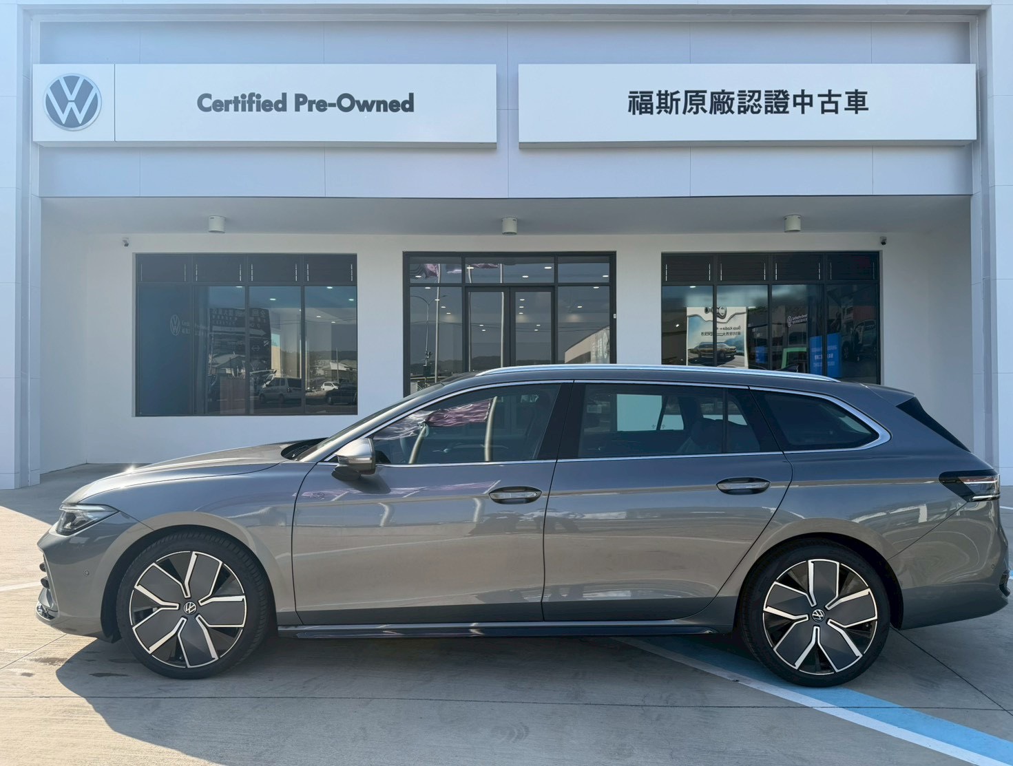 Passat 330 TSI R-Line