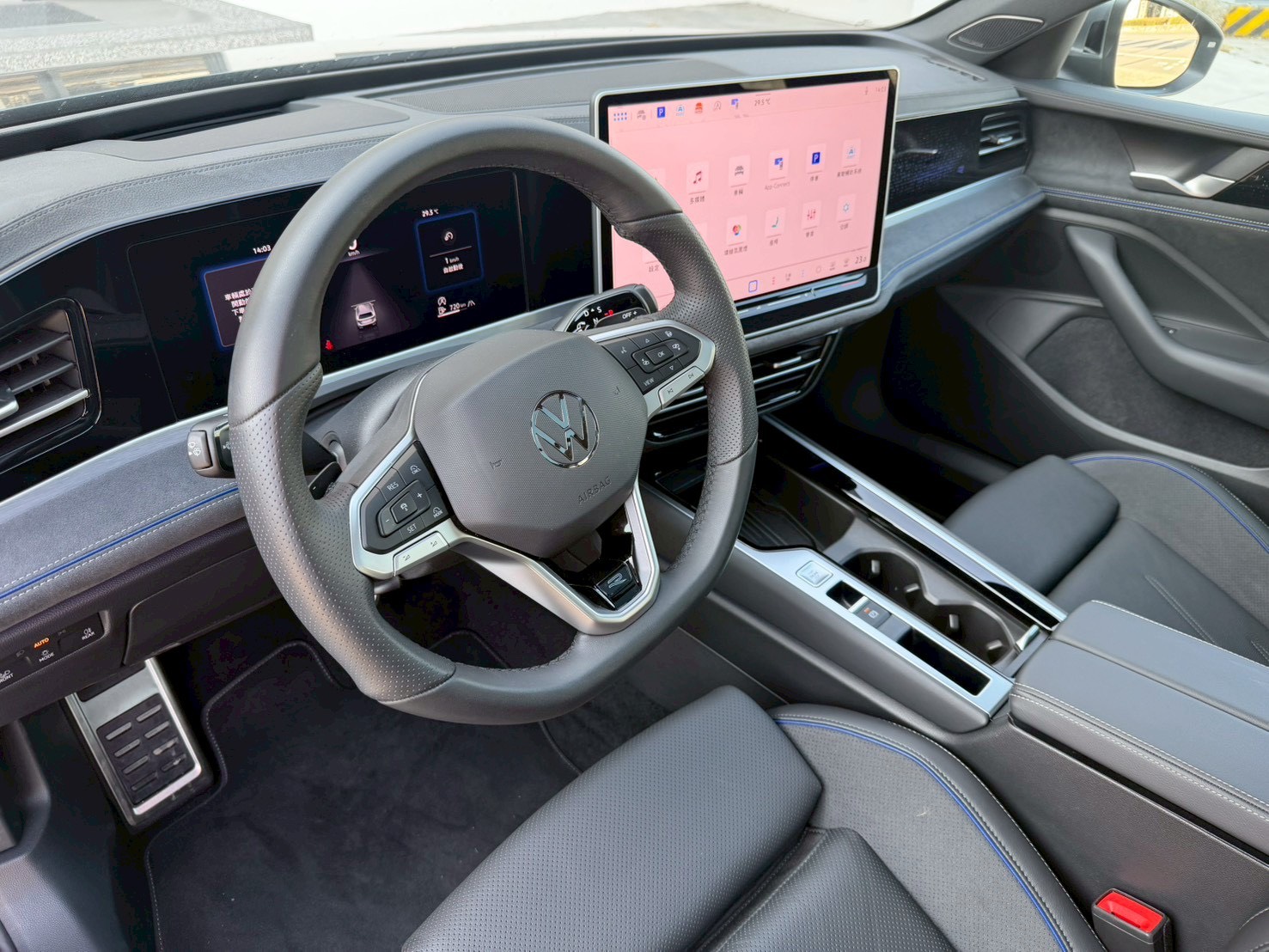 Passat 330 TSI R-Line