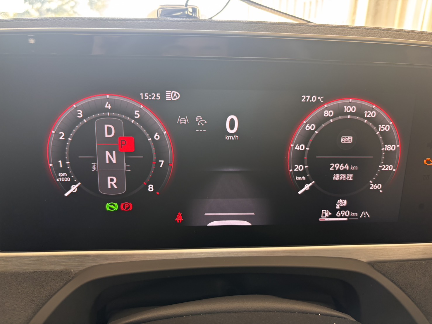 Passat 330 TSI R-Line