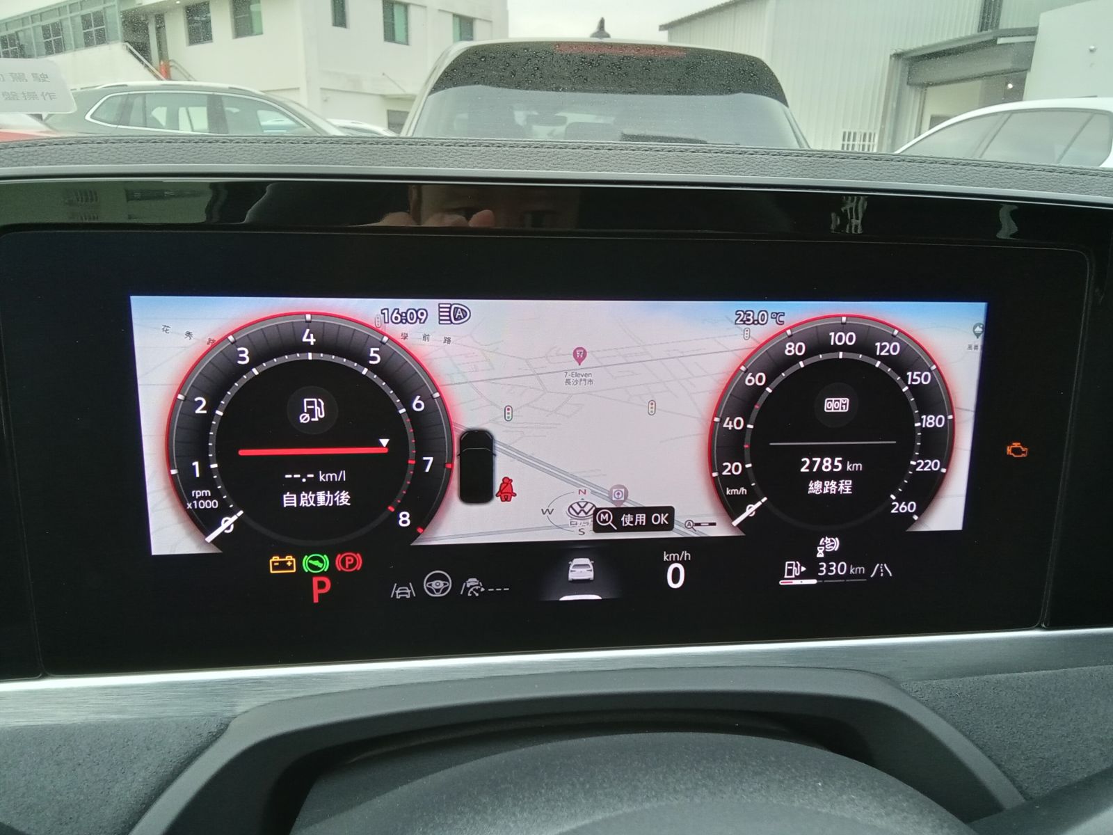 Passat Variant 330 TSI R-Line