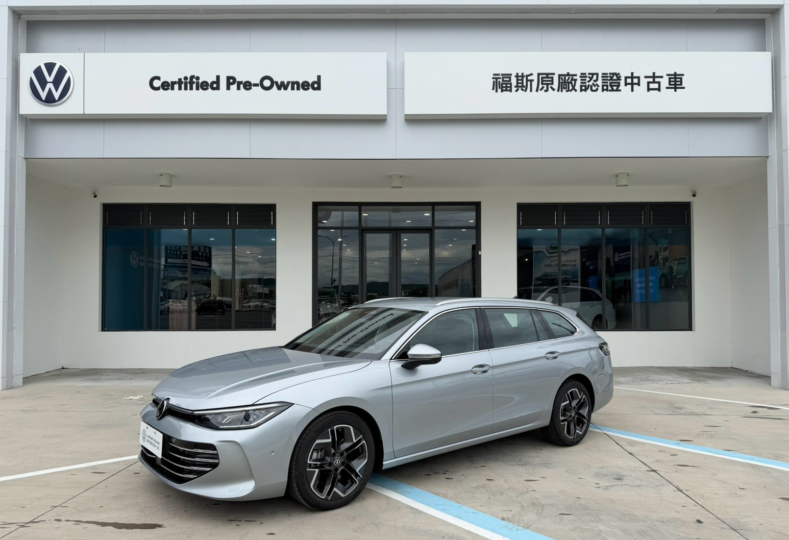Passat Variant 330 TSI Elegance