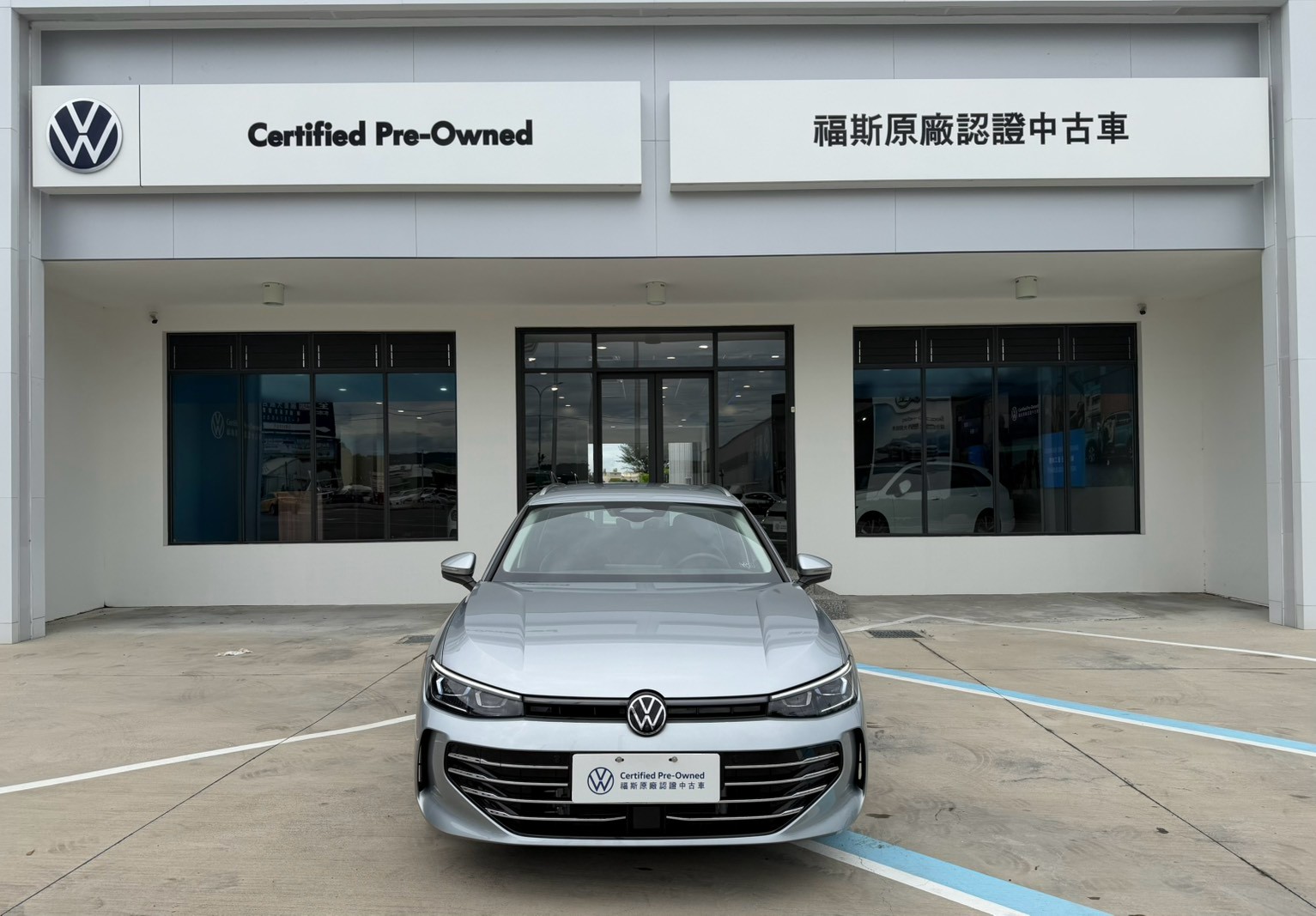 Passat Variant 330 TSI Elegance