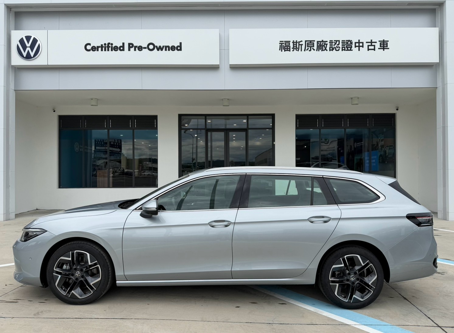 Passat Variant 330 TSI Elegance