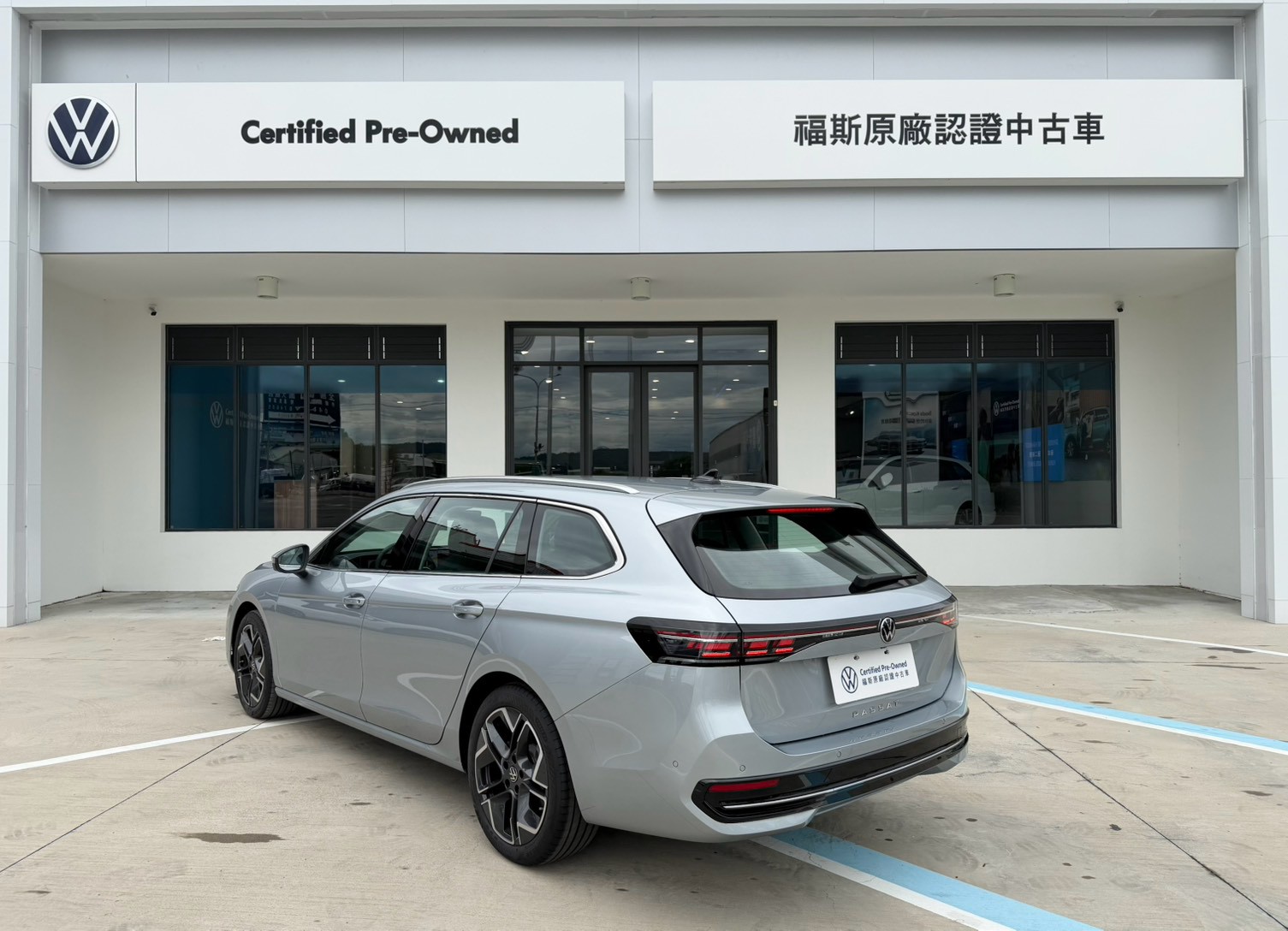 Passat Variant 330 TSI Elegance