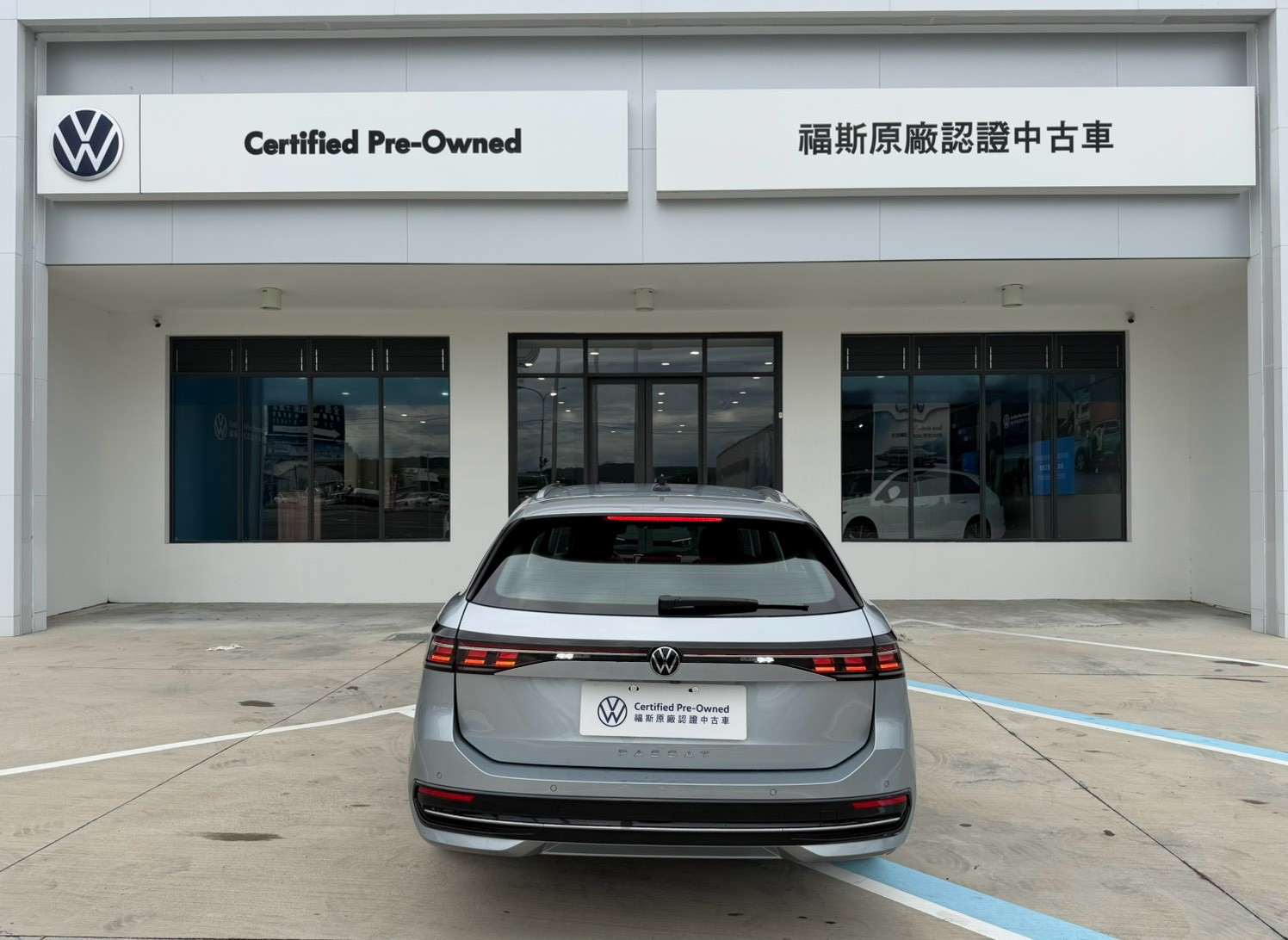 Passat Variant 330 TSI Elegance