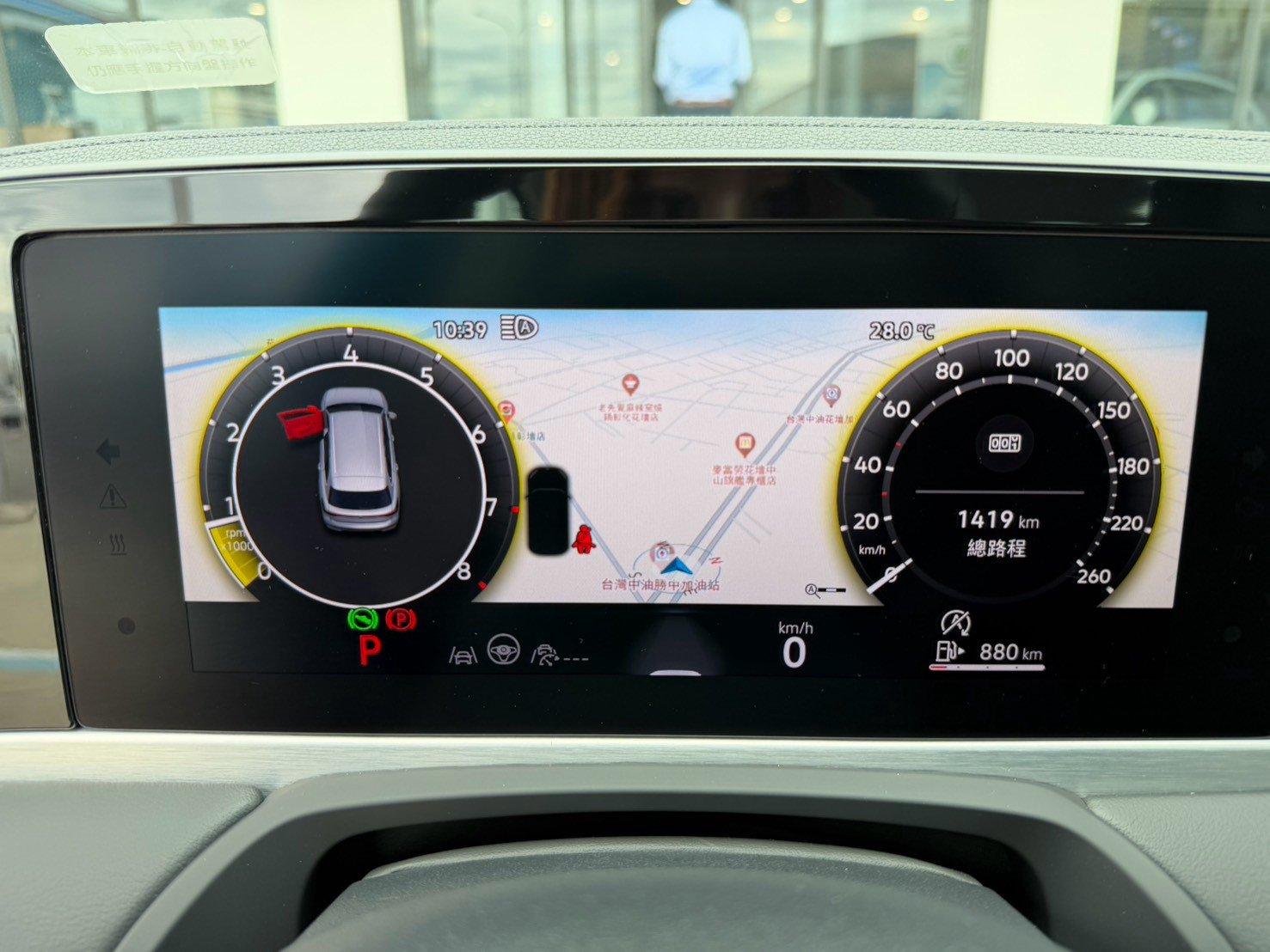 Passat Variant 330 TSI Elegance