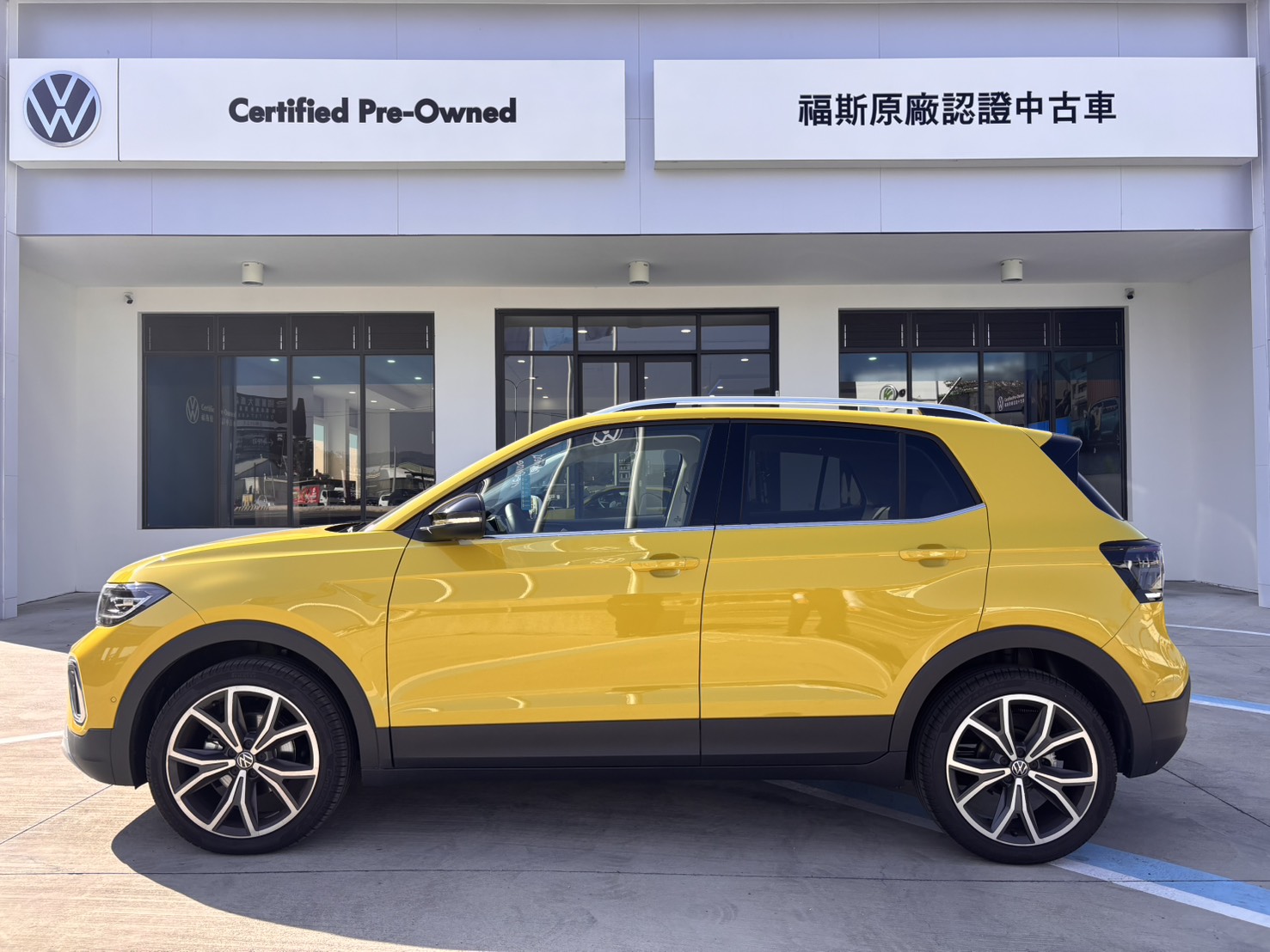 T-Cross 230 TSI Style Design