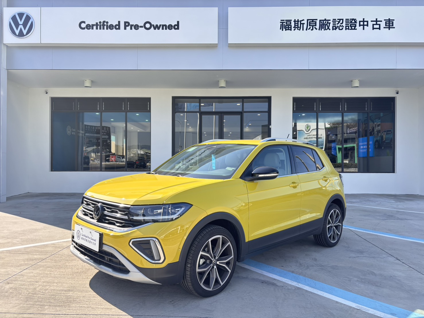 T-Cross 230 TSI Style Design