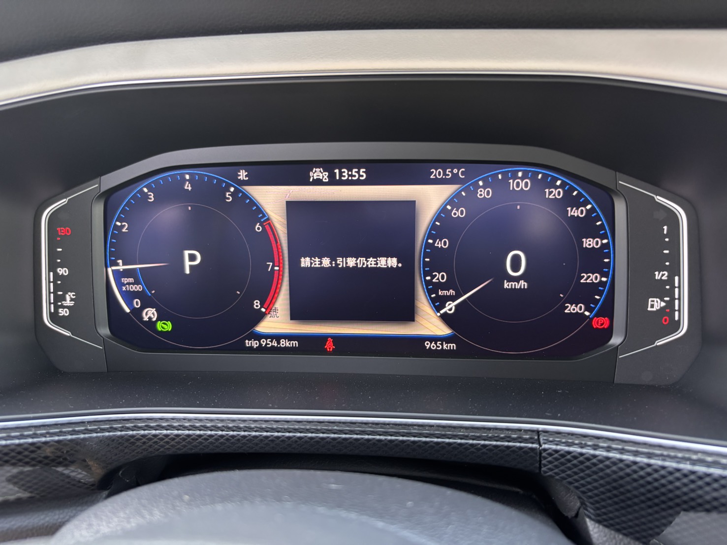 T-Cross 230 TSI Style Design