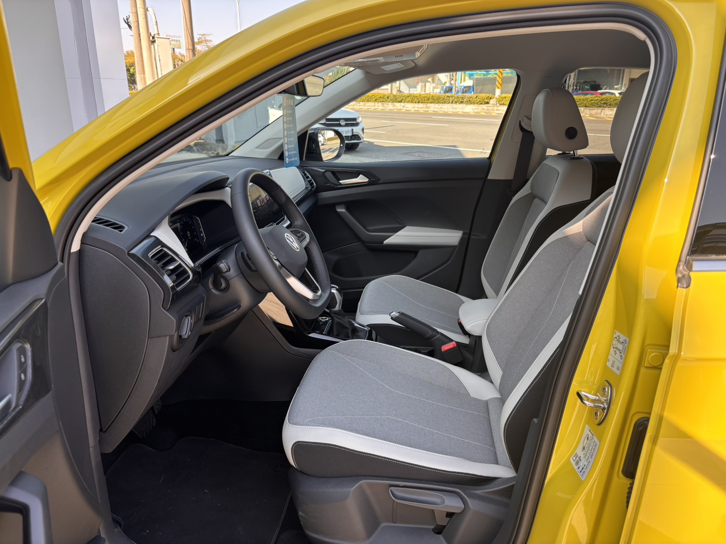 T-Cross 230 TSI Style Design