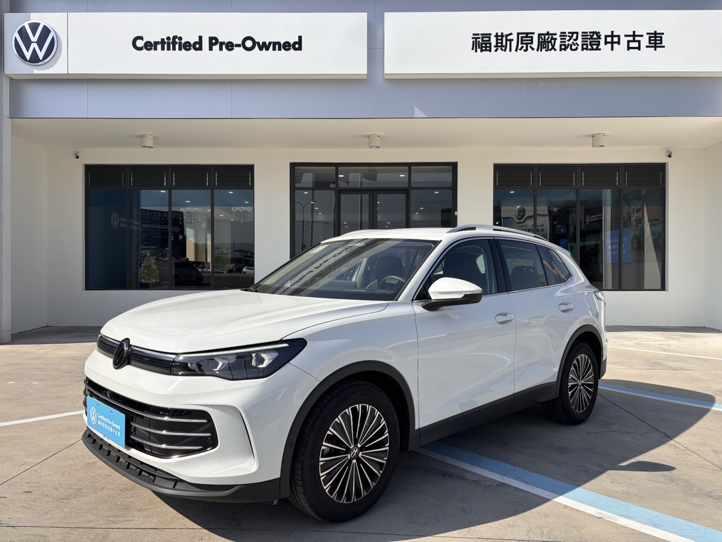 Tiguan 280 TSI Elegance Premium