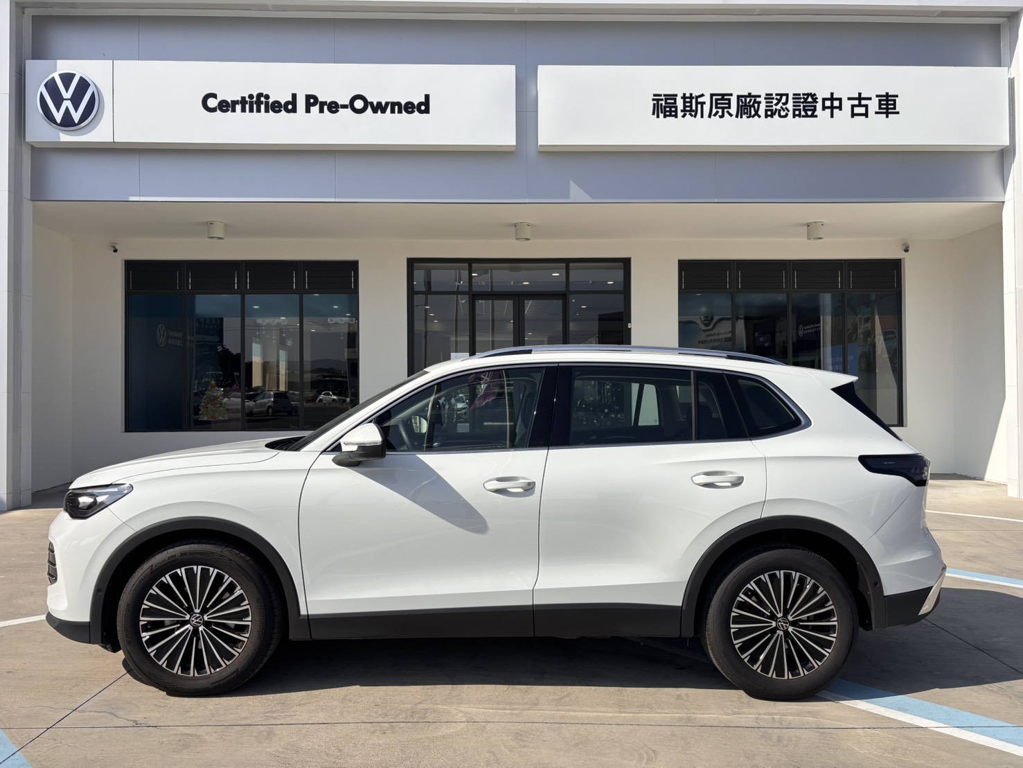 Tiguan 280 TSI Elegance Premium