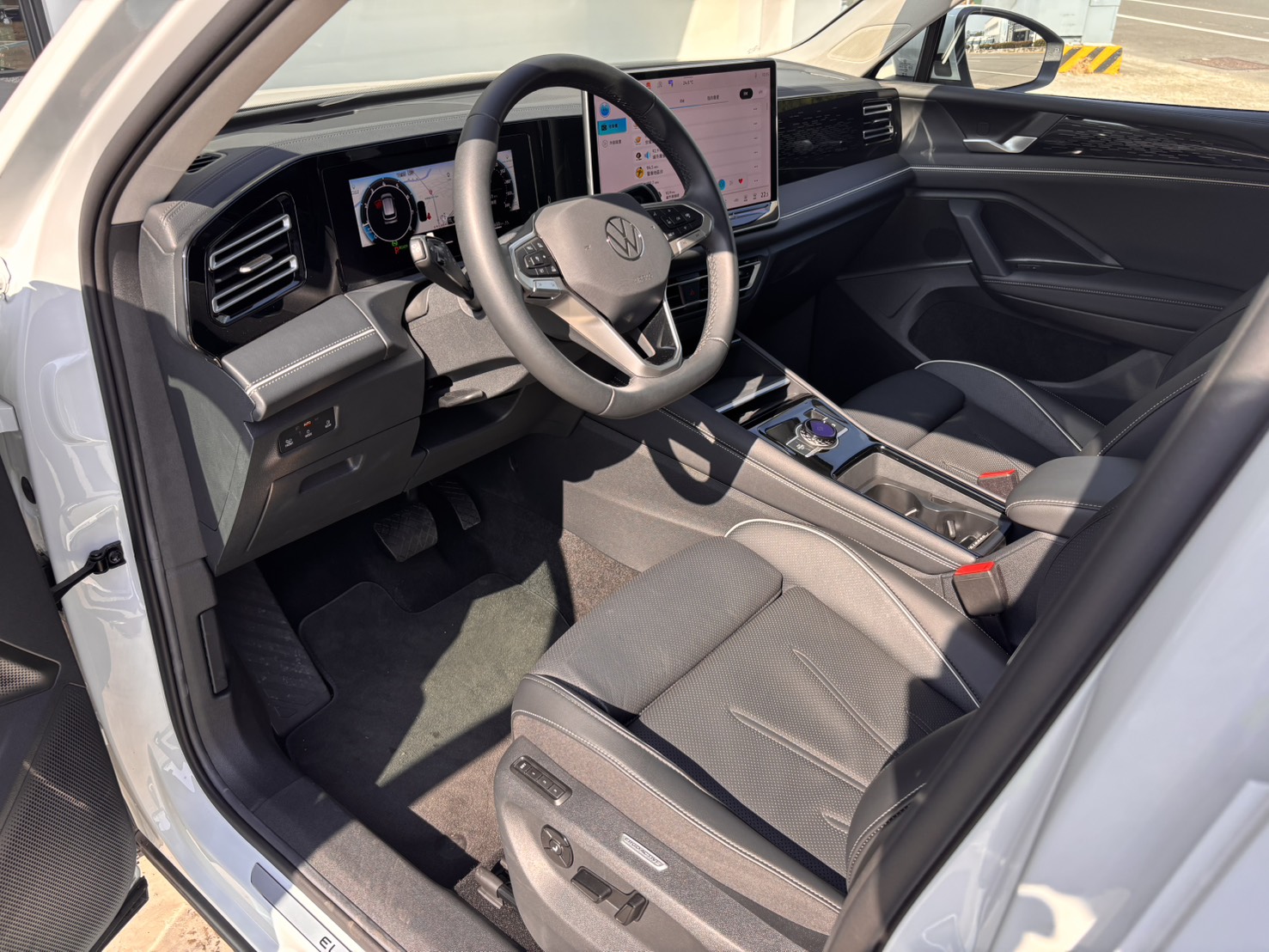 Tiguan 280 TSI Elegance Premium