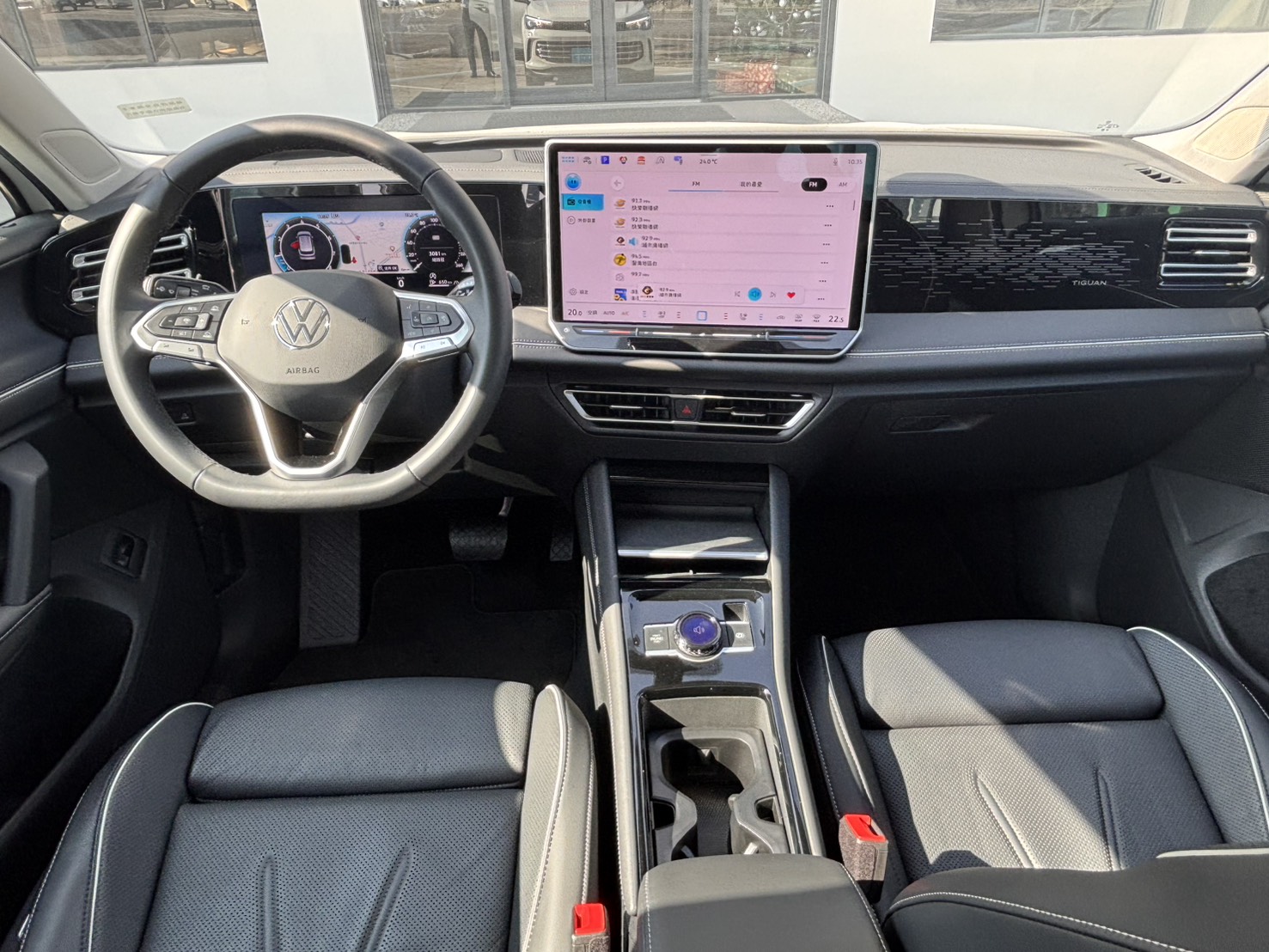 Tiguan 280 TSI Elegance Premium