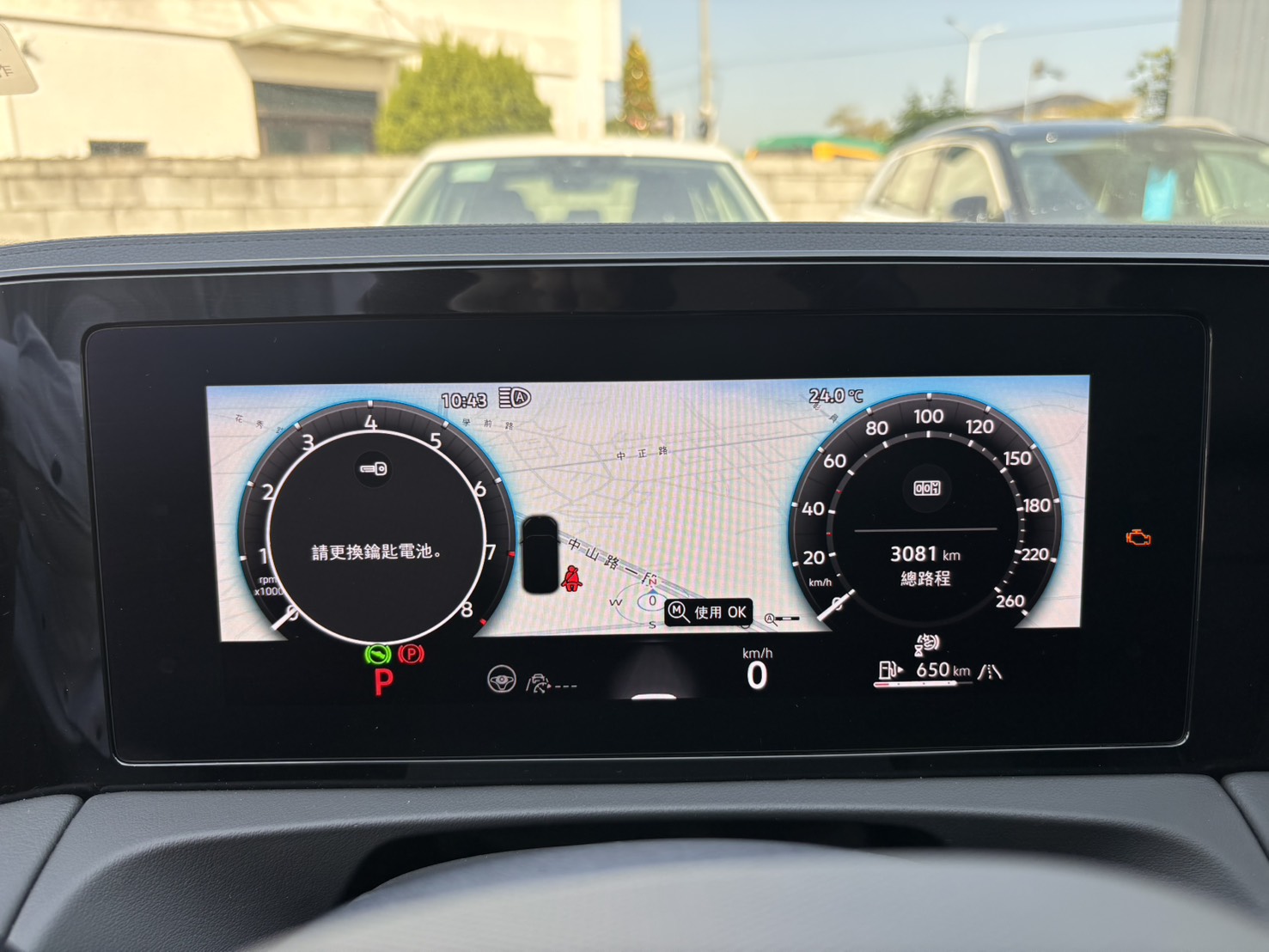 Tiguan 280 TSI Elegance Premium