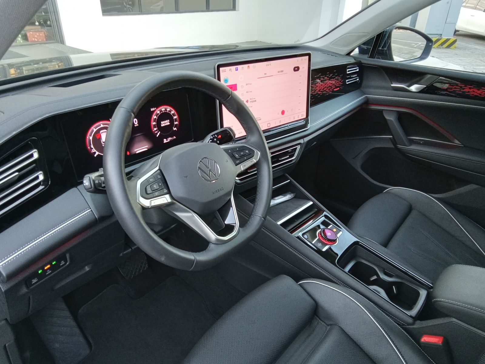 Tiguan 280 TSI Elegance Premium