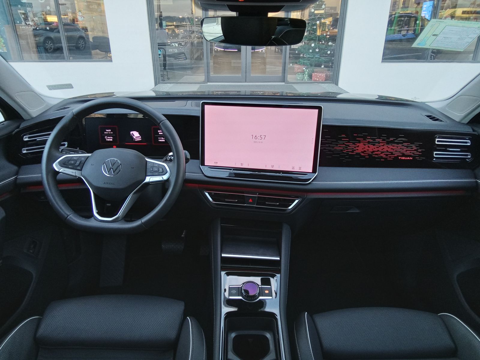 Tiguan 280 TSI Elegance Premium