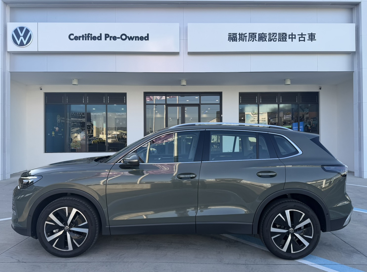 Tiguan 330 TSI Elegance Premium