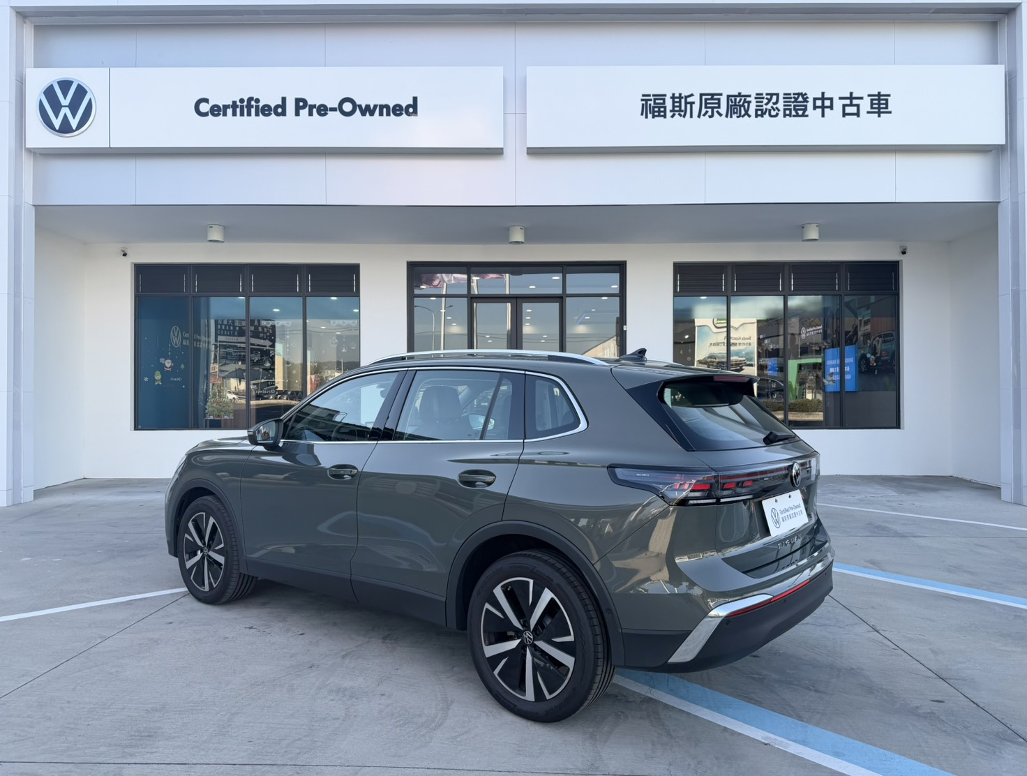 Tiguan 330 TSI Elegance Premium