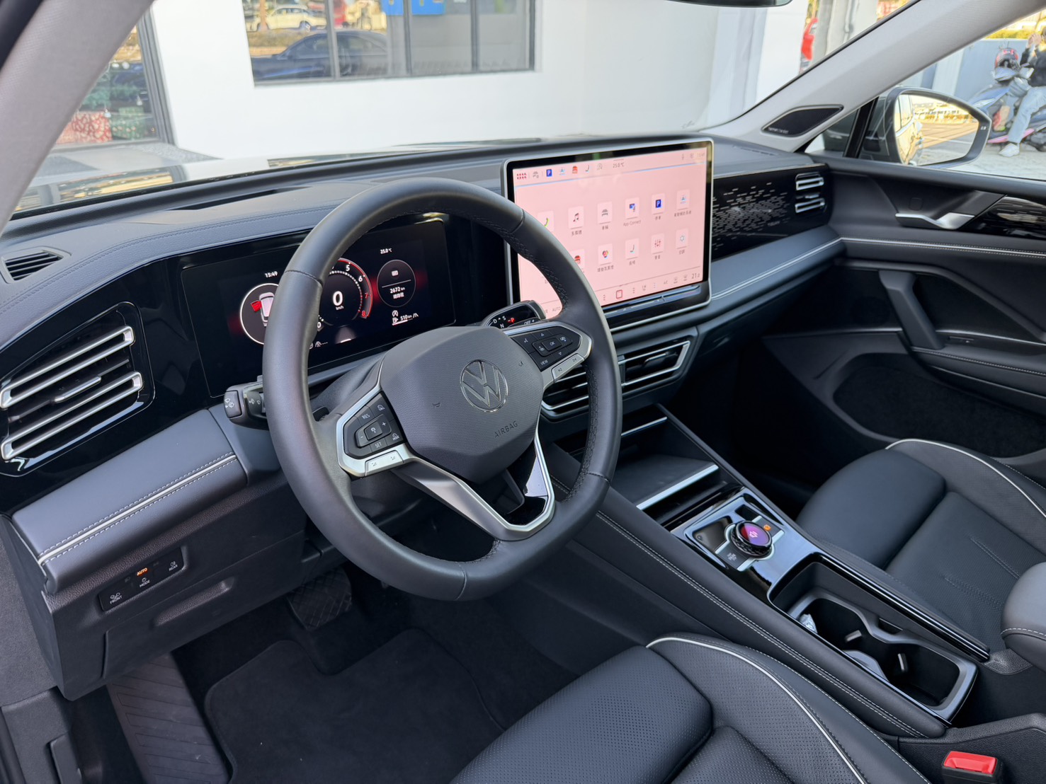 Tiguan 330 TSI Elegance Premium