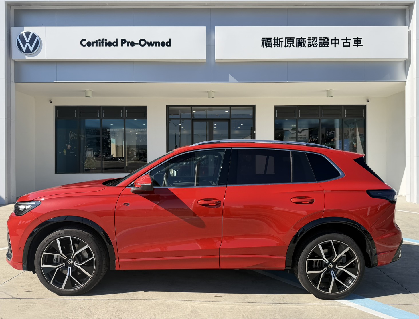 Tiguan 430 TSI R-Line Performance