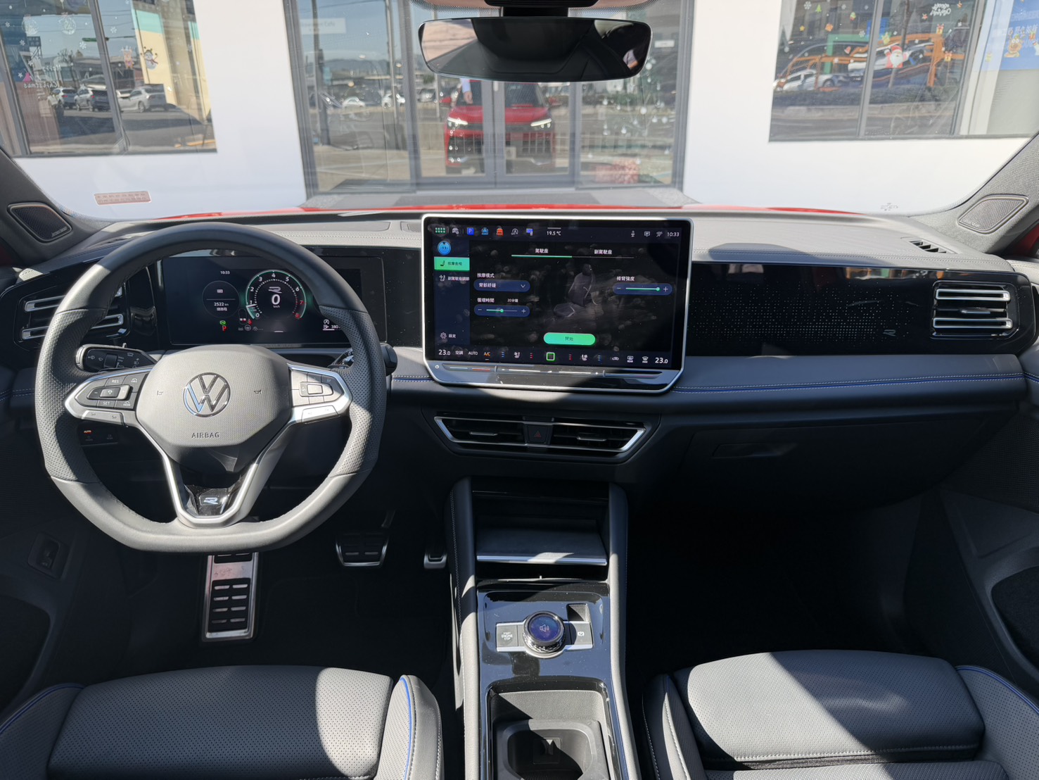 Tiguan 430 TSI R-Line Performance
