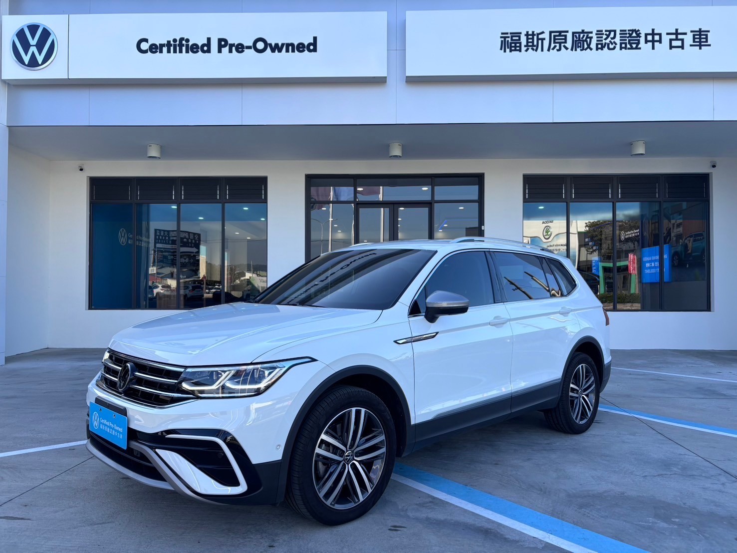 Tiguan Allspace 330 TSI Elegance Premium