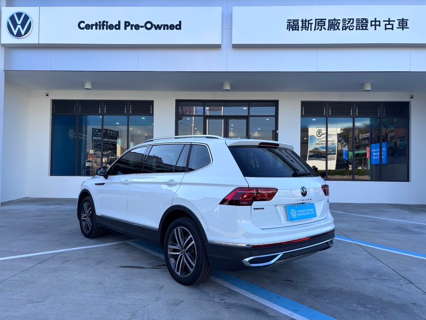 Tiguan Allspace 330 TSI Elegance Premium