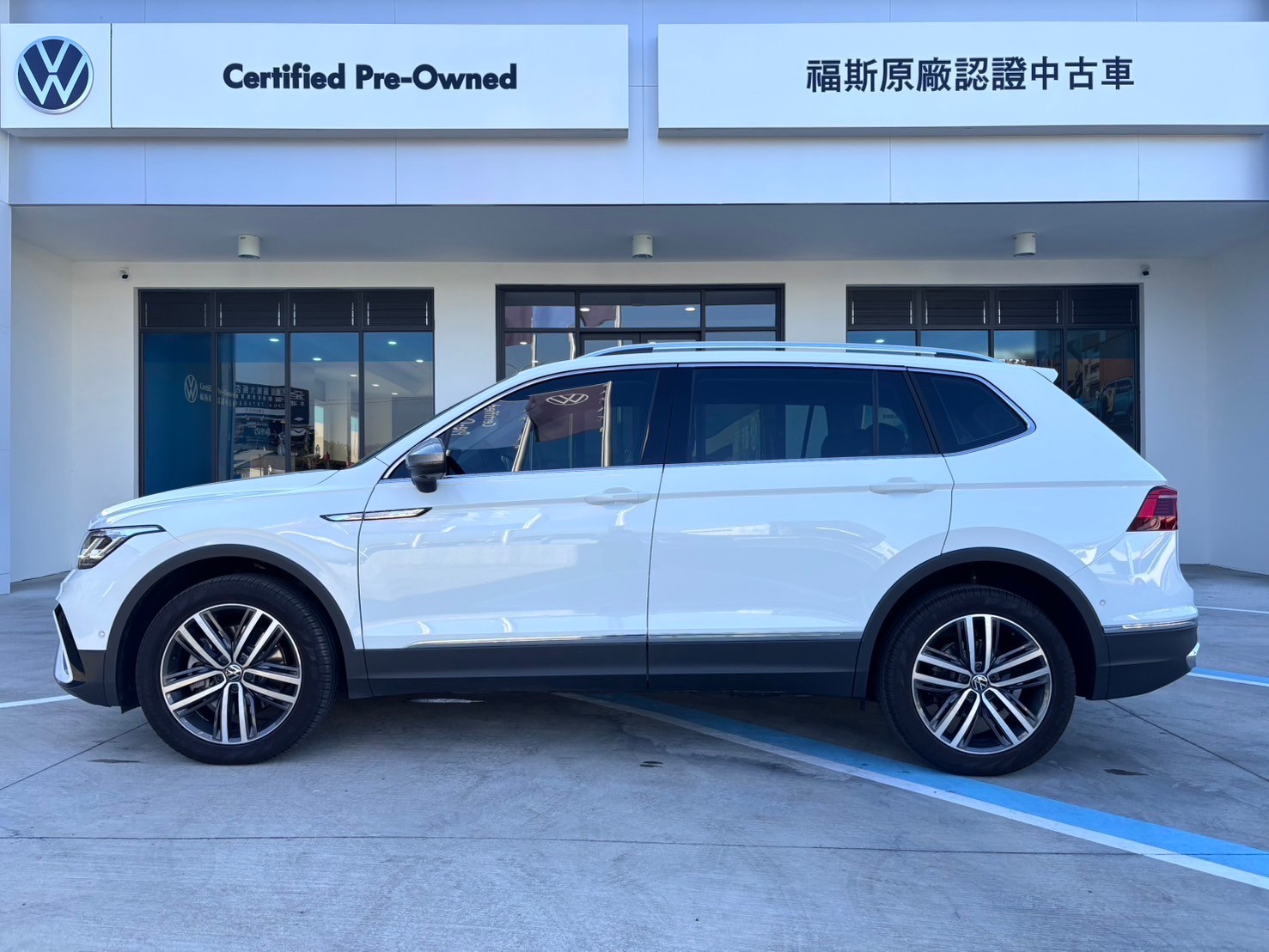 Tiguan Allspace 330 TSI Elegance Premium