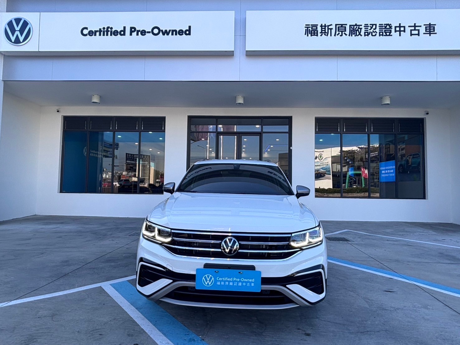 Tiguan Allspace 330 TSI Elegance Premium