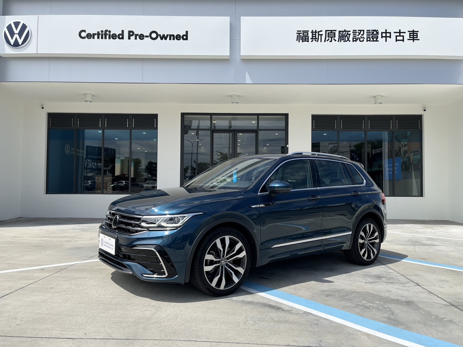 Tiguan 380 TSI R-Line Performance