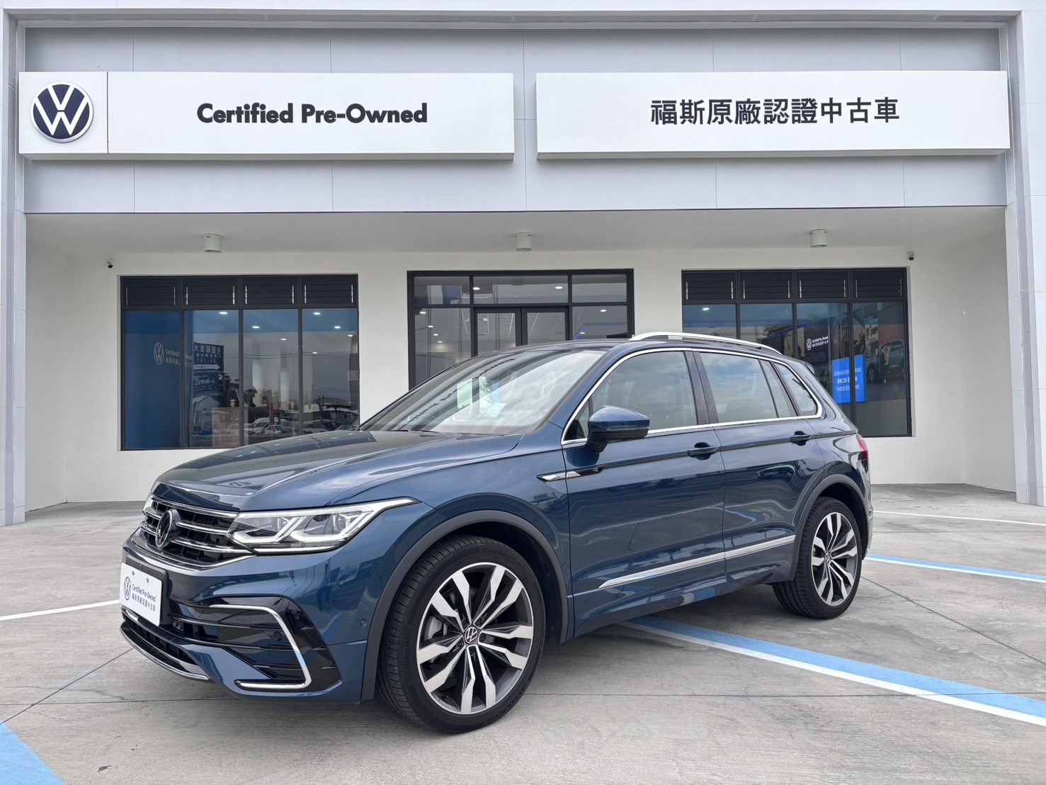 Tiguan 380 TSI R-Line Performance